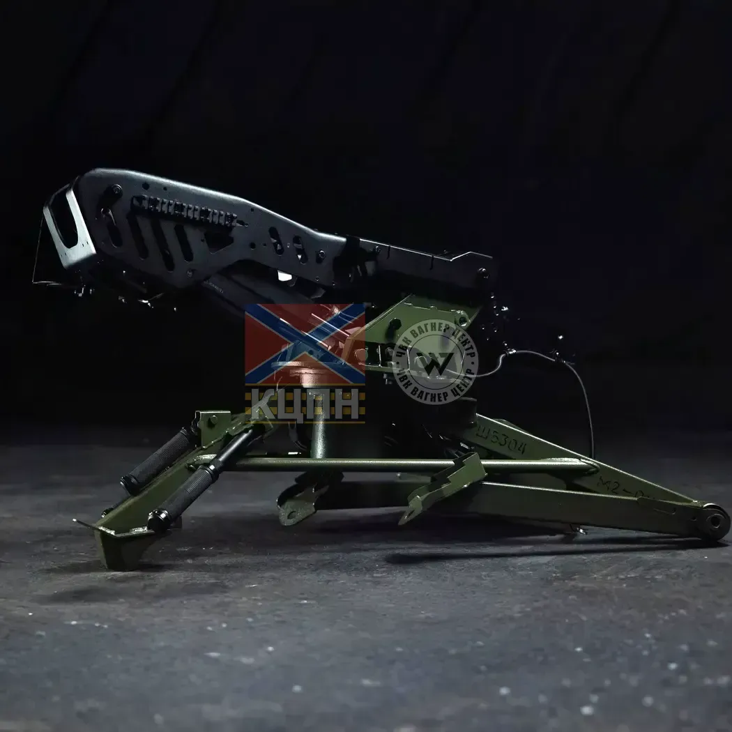 ШаБля М2 (Browning / Canik) 2-1081 фото