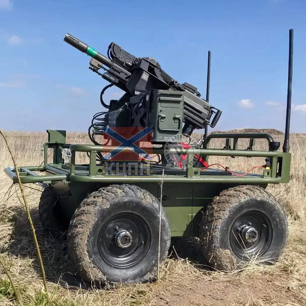 ШаБля МК19(М) 2-1765 фото