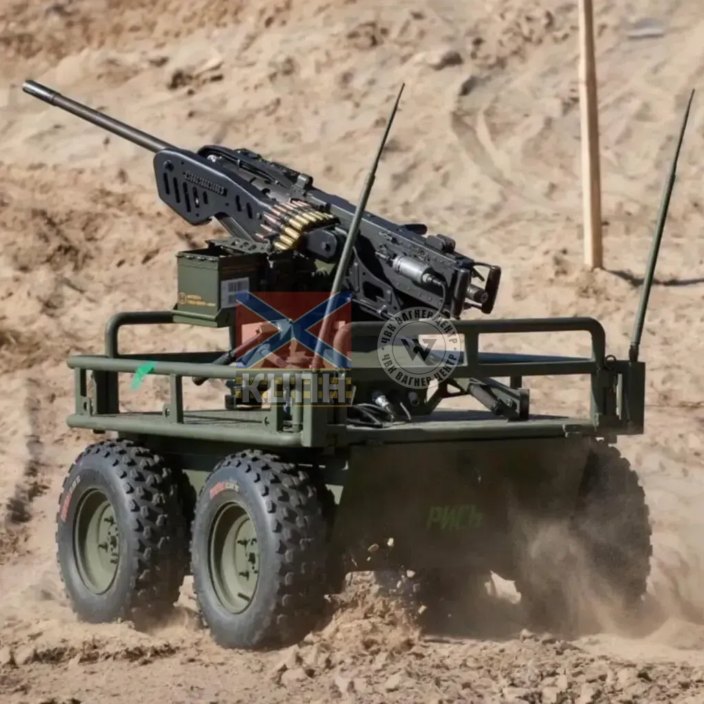 ШаРись PRO 2-1776 фото