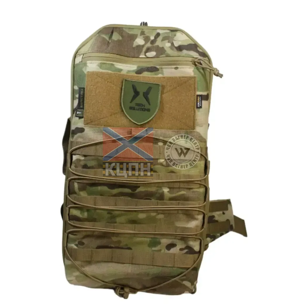 Backpack M 3-1566 фото