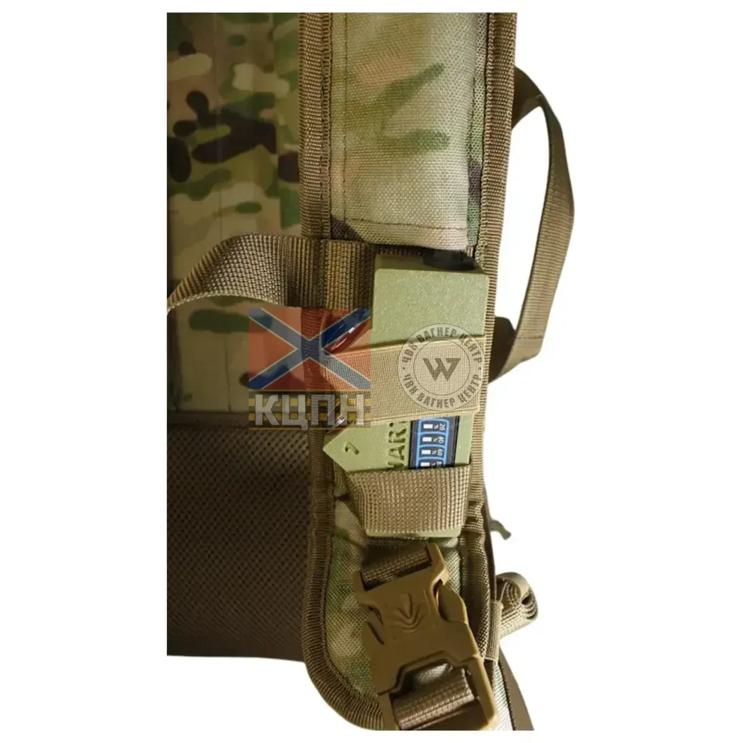 Backpack M 3-1566 фото