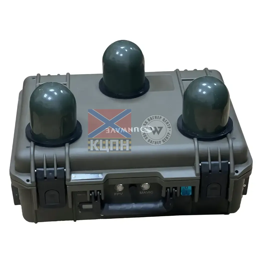 BMX 250-5MSD БУМБОКС 3-913 фото