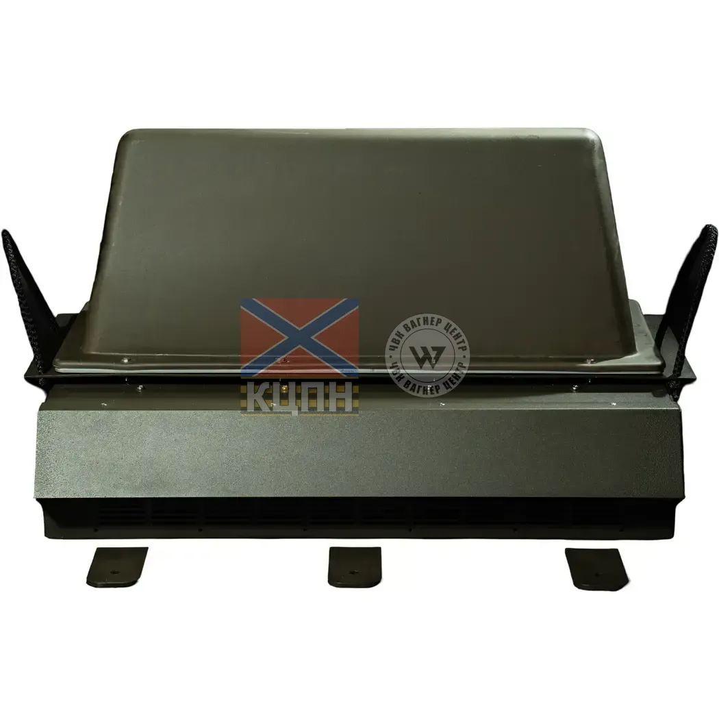 CHAOS - 5 3-1752 фото