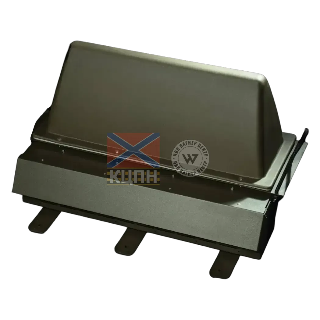 CHAOS - 5 3-1752 фото