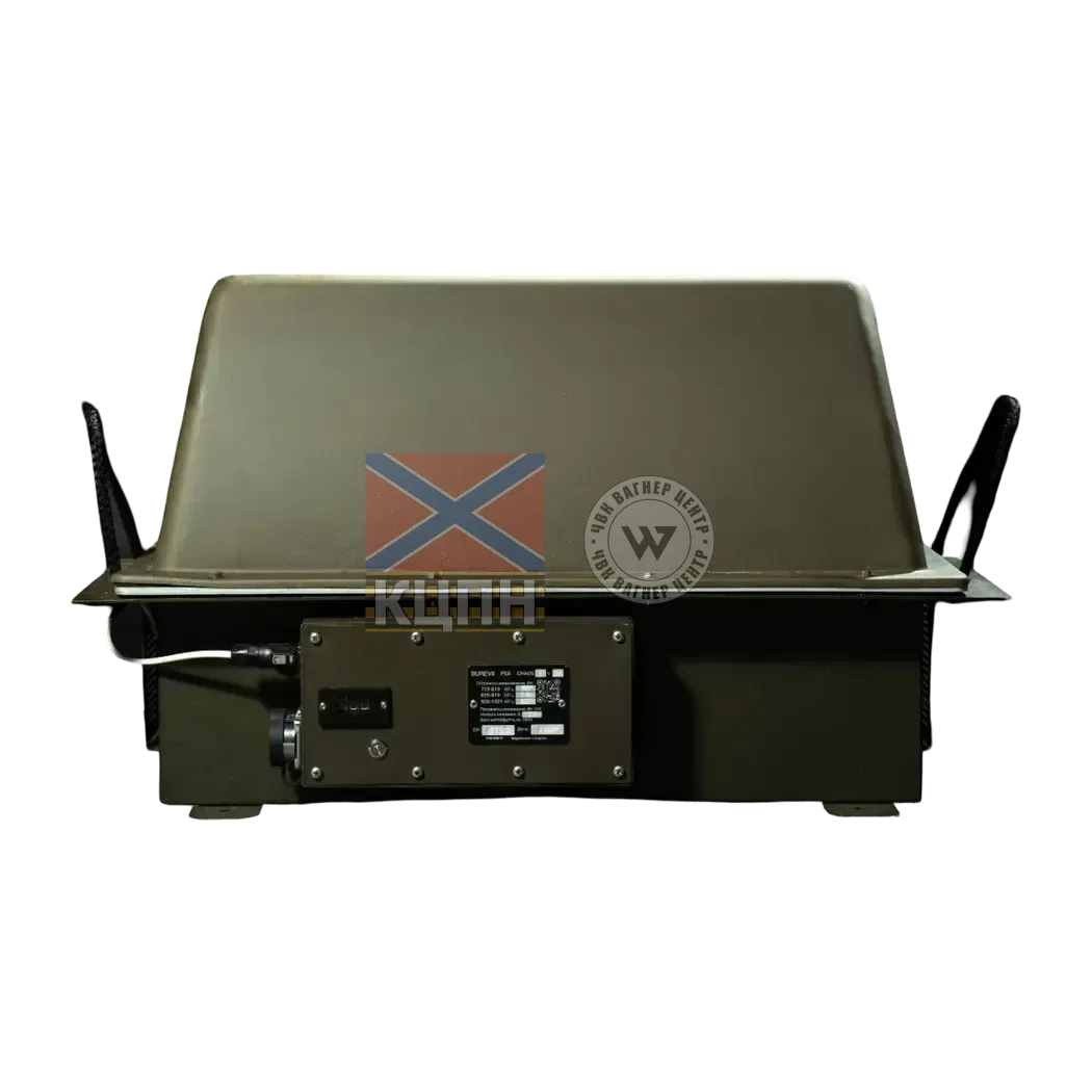 CHAOS - 5 3-1752 фото