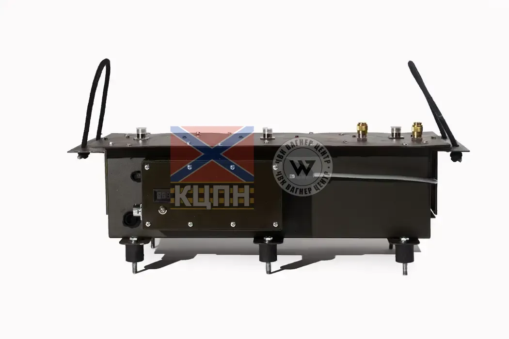 CHAOS - 5 3-1752 фото