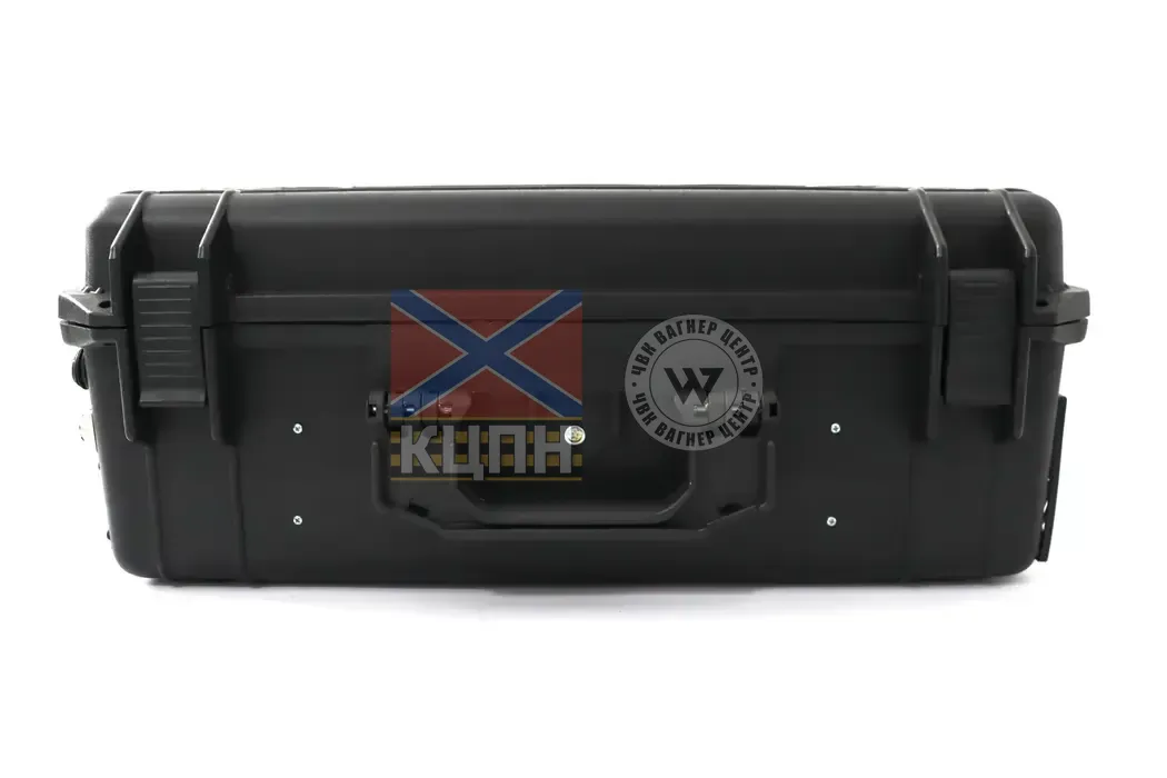 Contra-drone 8 Ultra 3-1630 фото