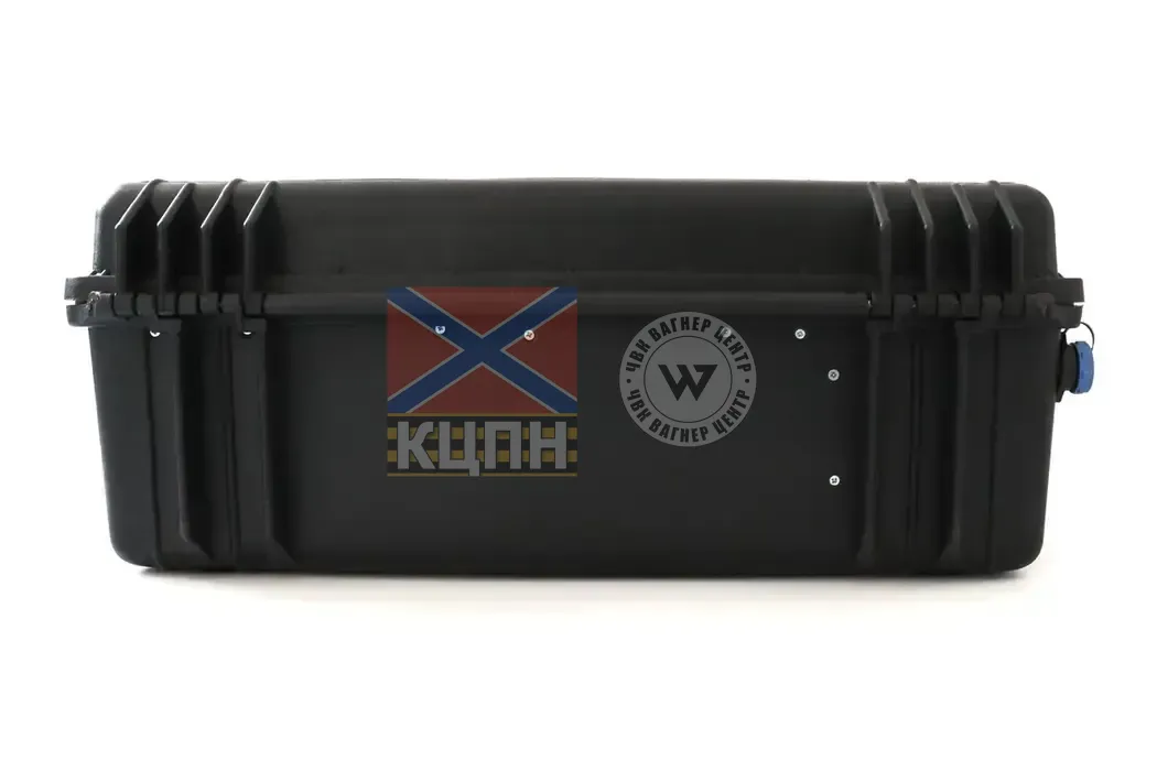 Contra-drone 8 Ultra 3-1630 фото