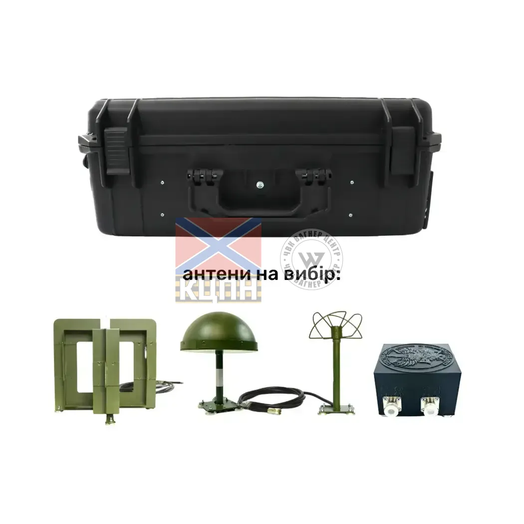 Contra-drone 8 Ultra 3-1630 фото