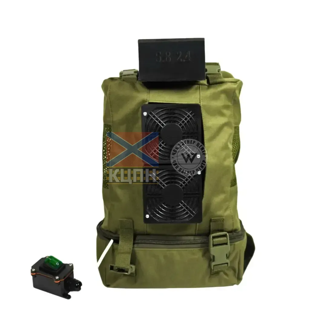 Contra-drone Anti Mavic BACKPACK 3-1642 фото