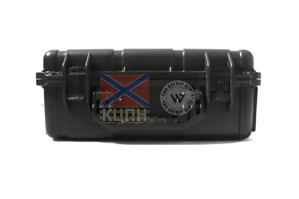 Contra-drone Anti-FPV 6 3-1635 фото