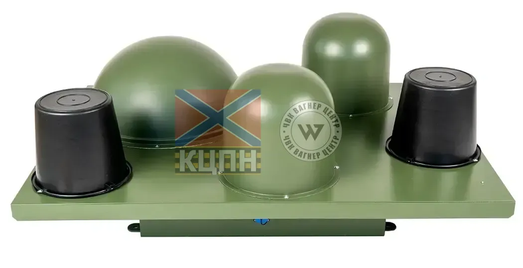 Gurok Anti Dron 3-1360 фото