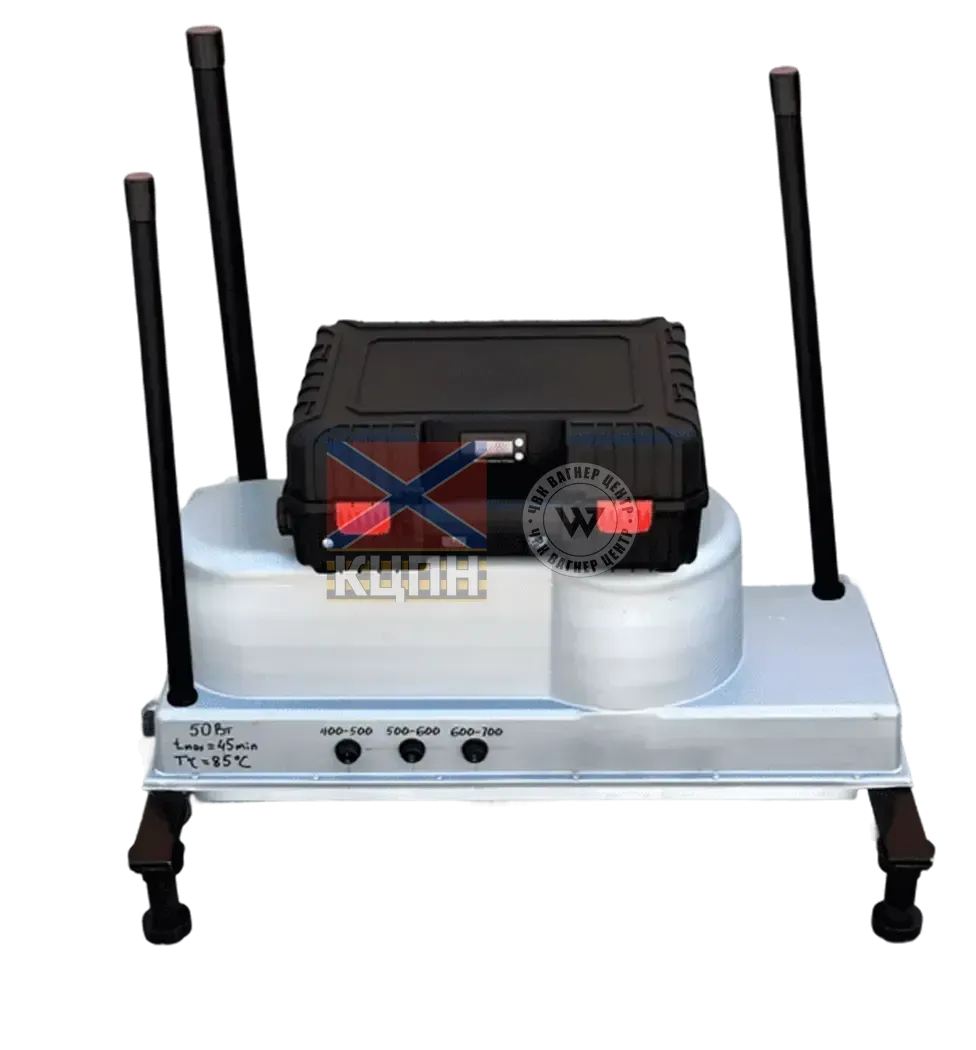 Horten-3 на вибір 300-600 / 400-700 / 2200-2500 МГц 3-2111 фото