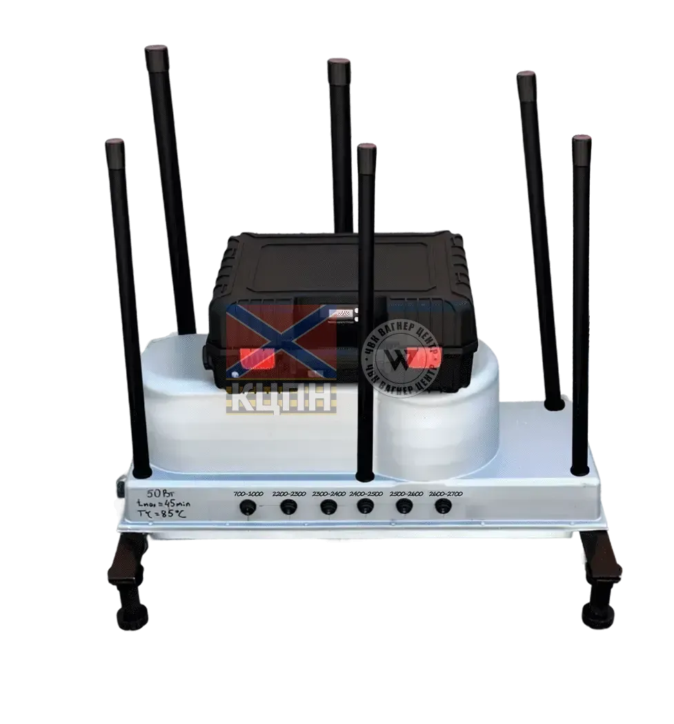 Horten-6 300-600, 700-1100, 2400-2500 МГц 3-2104 фото