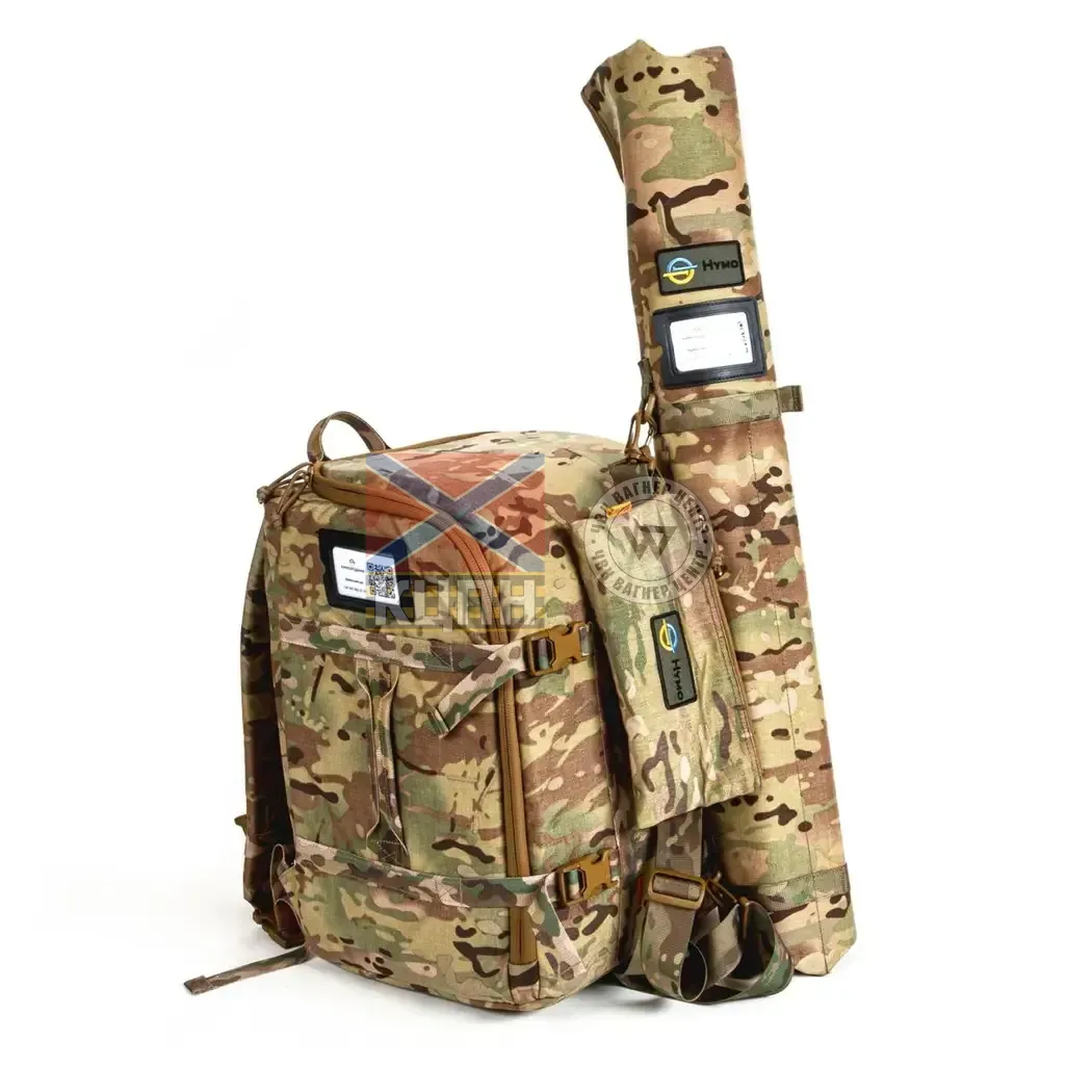 HYMO L  3-1602 фото