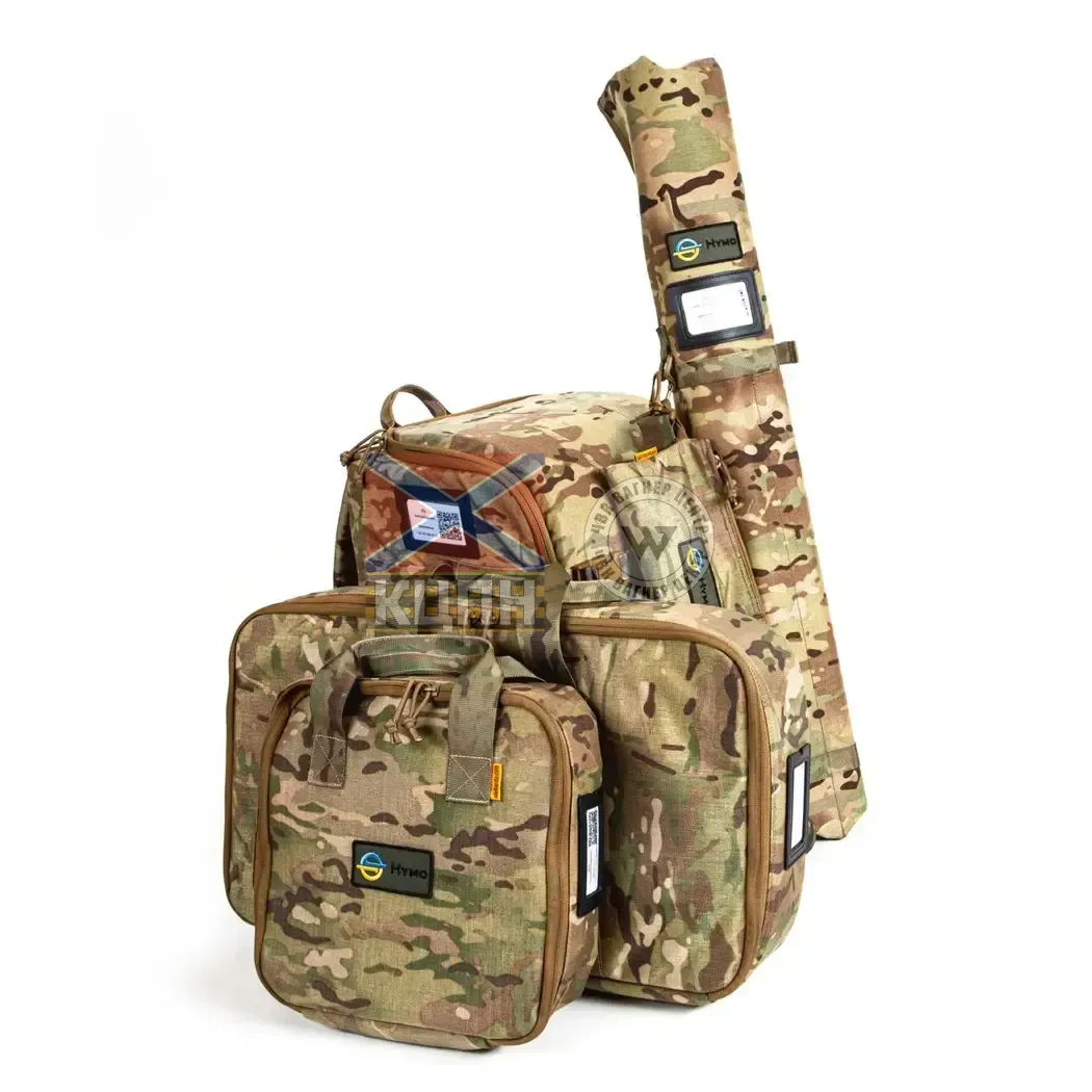 HYMO M  3-1600 фото