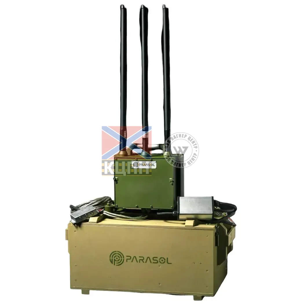 PARASOL 02 3-1659 фото