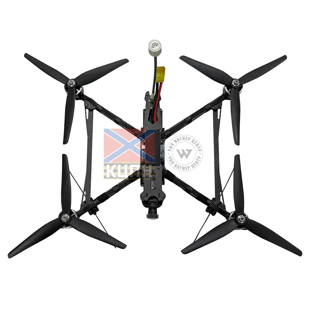 SKYRIPER 9'' Нічний 1-772 фото