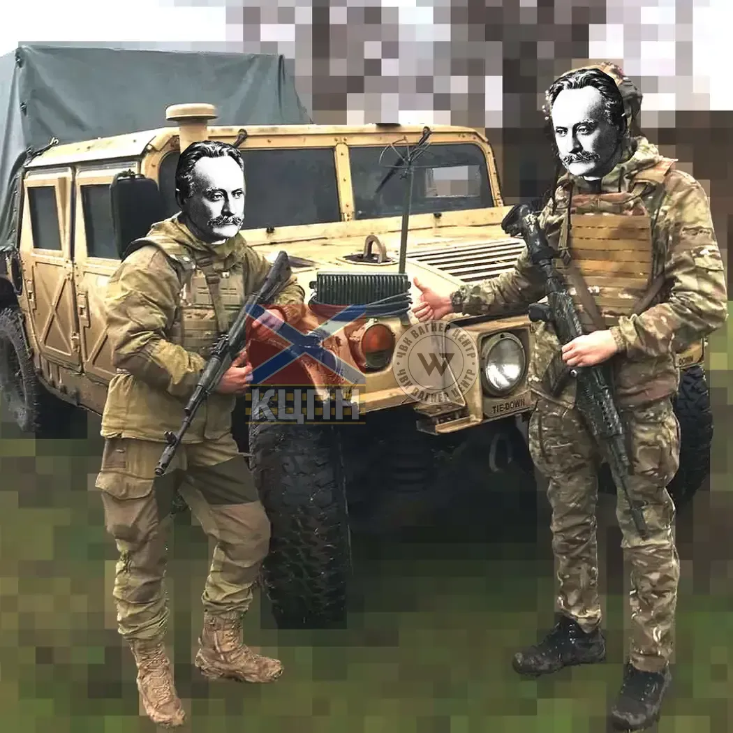 STR ШАТРО 50-1.2300-2400 3-937 фото