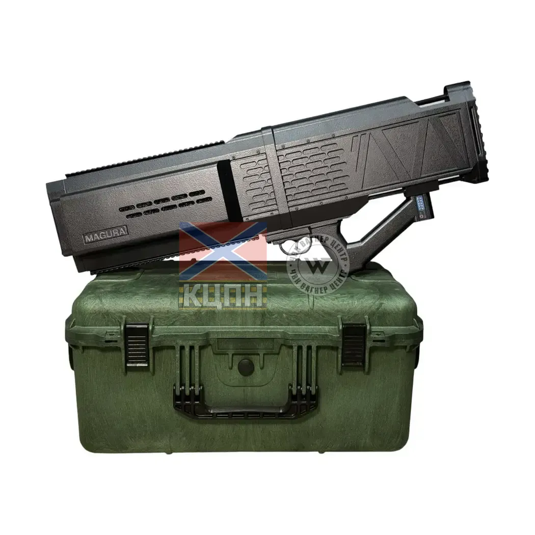 Антидронова рушниця Magura DS-32 105-186 фото
