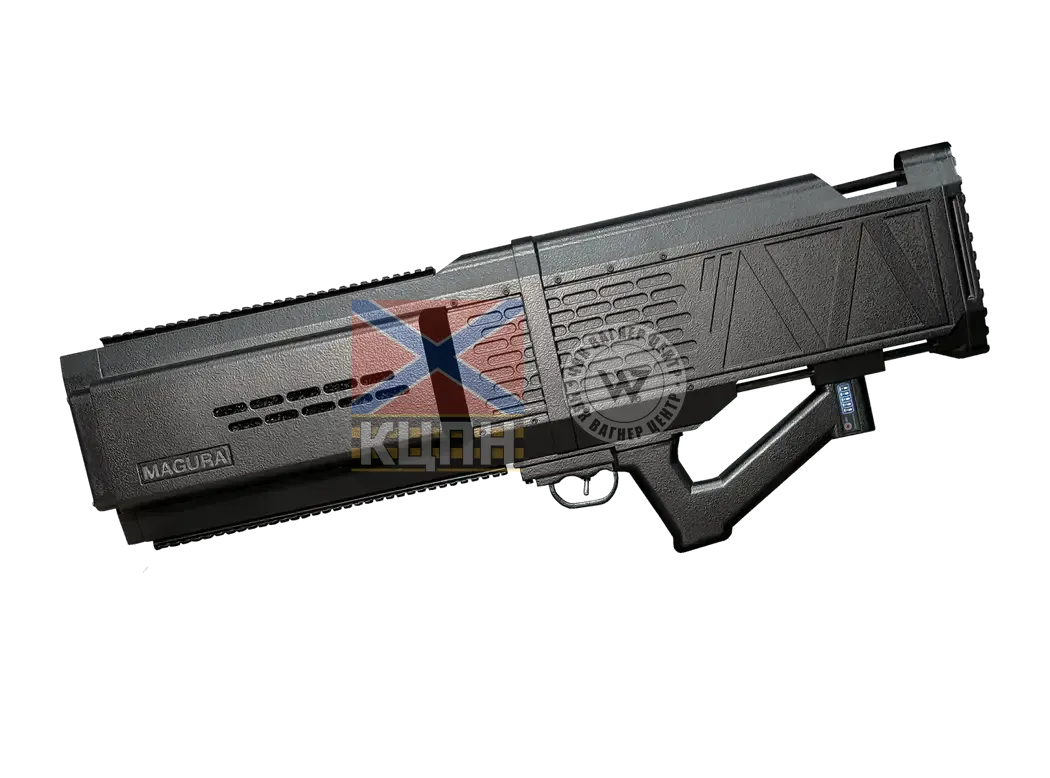 Антидронова рушниця Magura DS-32 105-186 фото