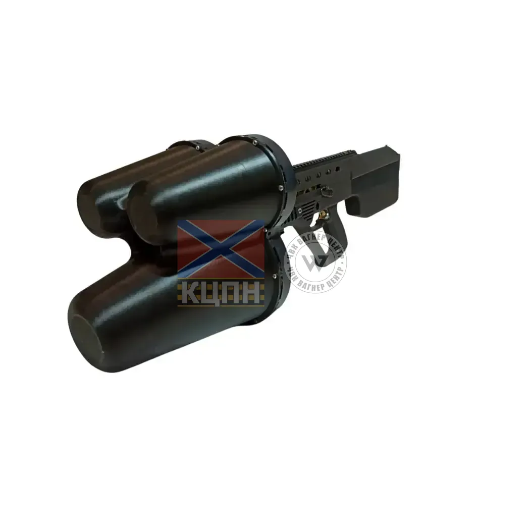 Антидронова рушниця RIFF-P 3-1945 фото