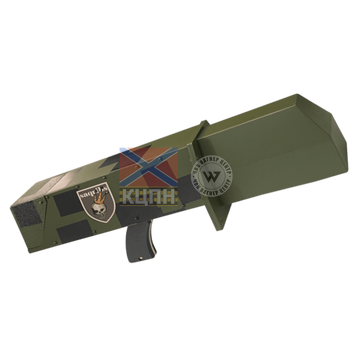 Антидронова рушниця Saqribs 3-1114 фото