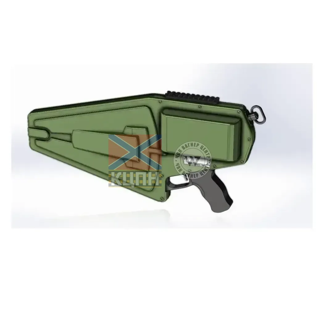 Антидроновий Пістоль-S (APS) 3-897 фото