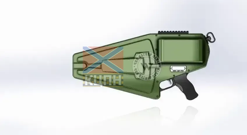 Антидроновий Пістоль-S (APS) 3-897 фото