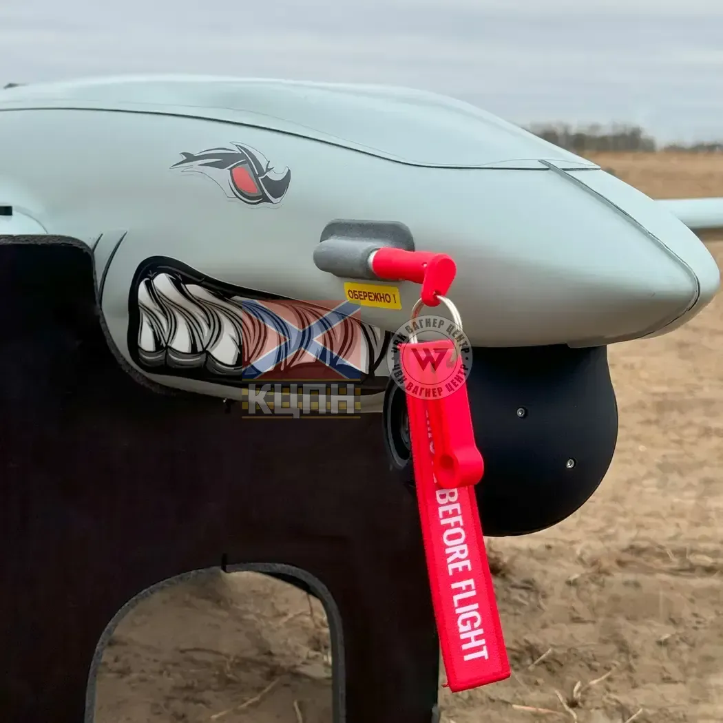 SHARK-M БпАК  1-1172 фото