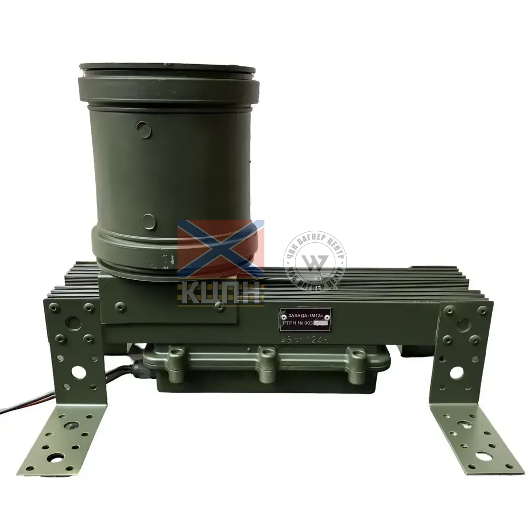 Завада 1АМ-15 3 105-235 фото