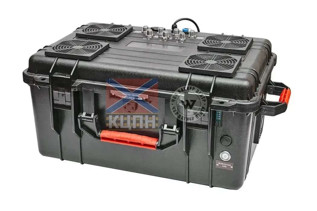 Завада 2МАХ 105-104 фото