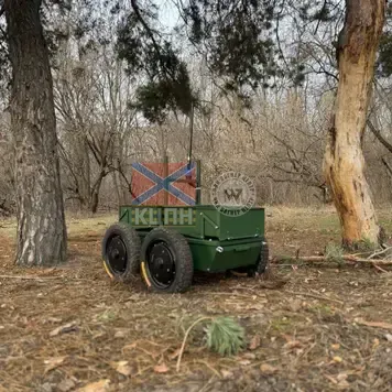 SKY DEVIL БПАК  1-1832 фото