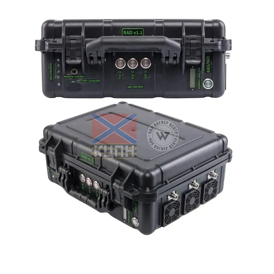Комплекс РЕБ окопний RAD V1.1 400-1100 МГц 3-1561 фото