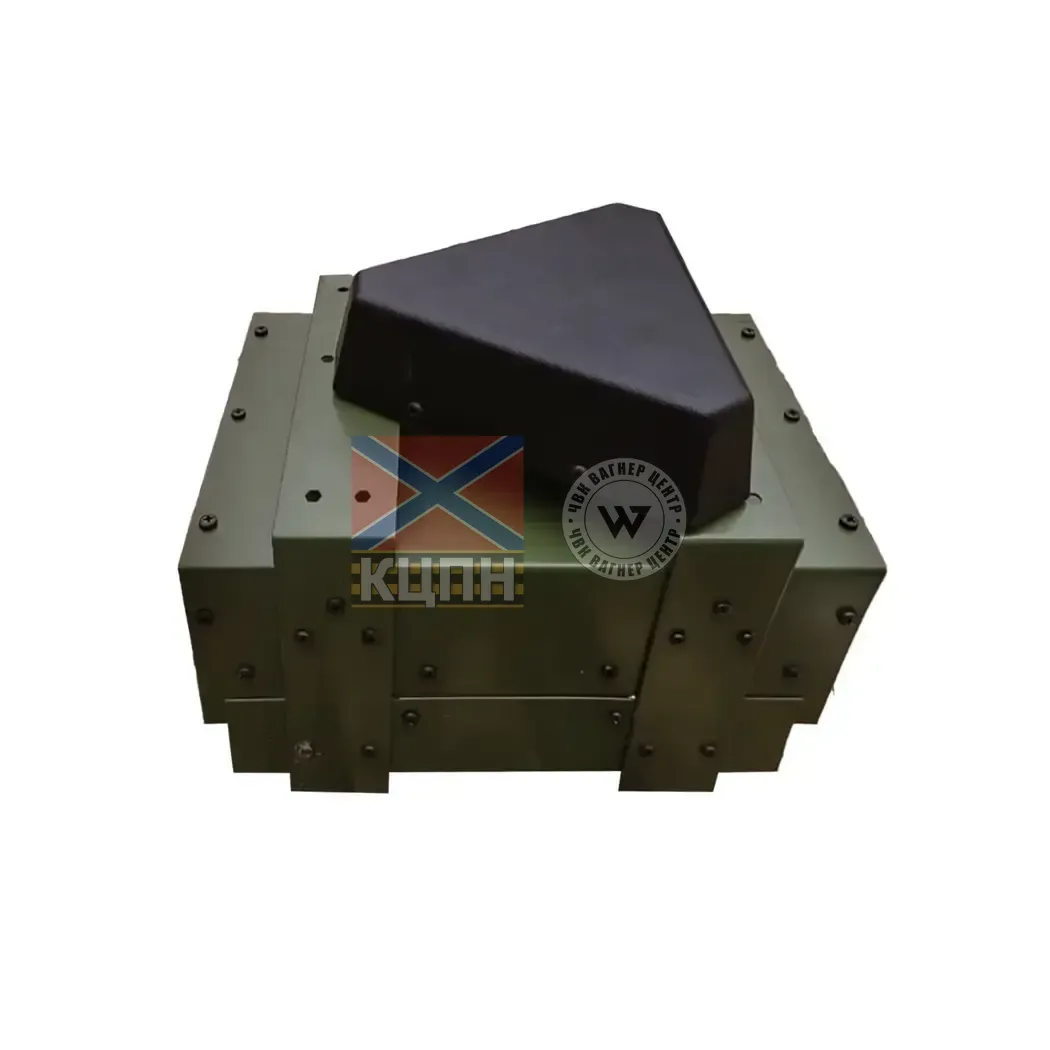 Небокрай Антимавік 3-985 фото