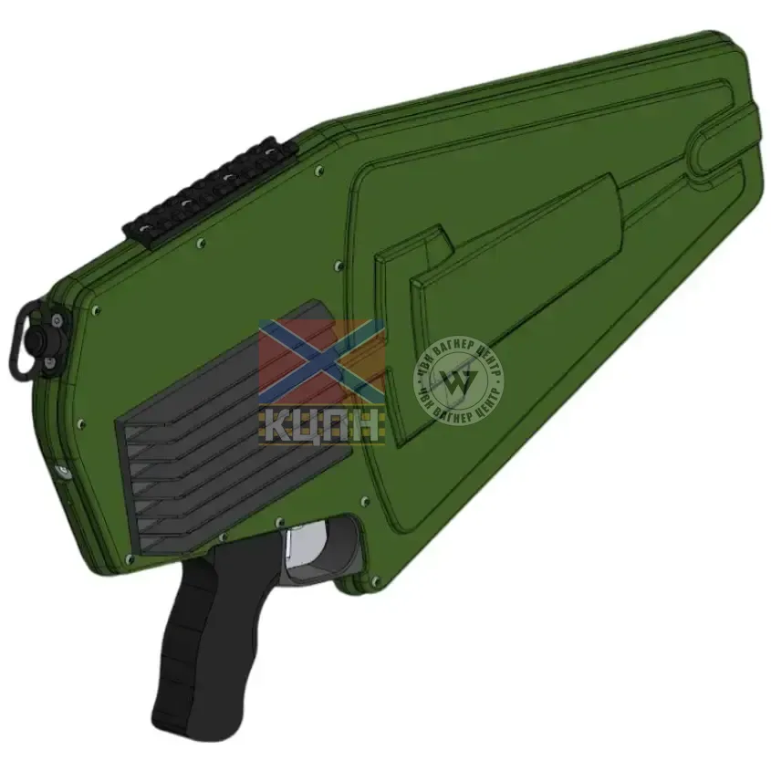 Пістоль РЕБ 3-865 фото