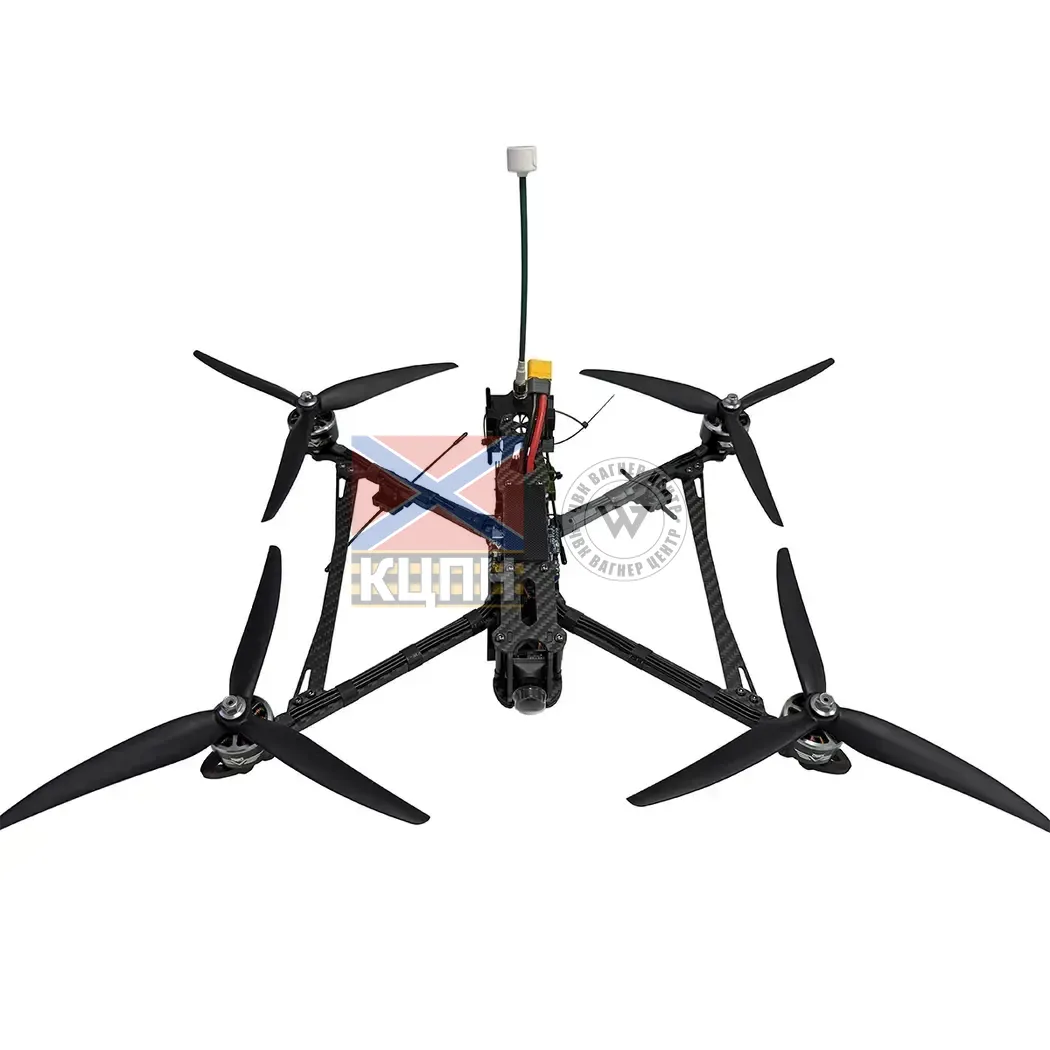 SKYRIPER 9'' 1-771 фото