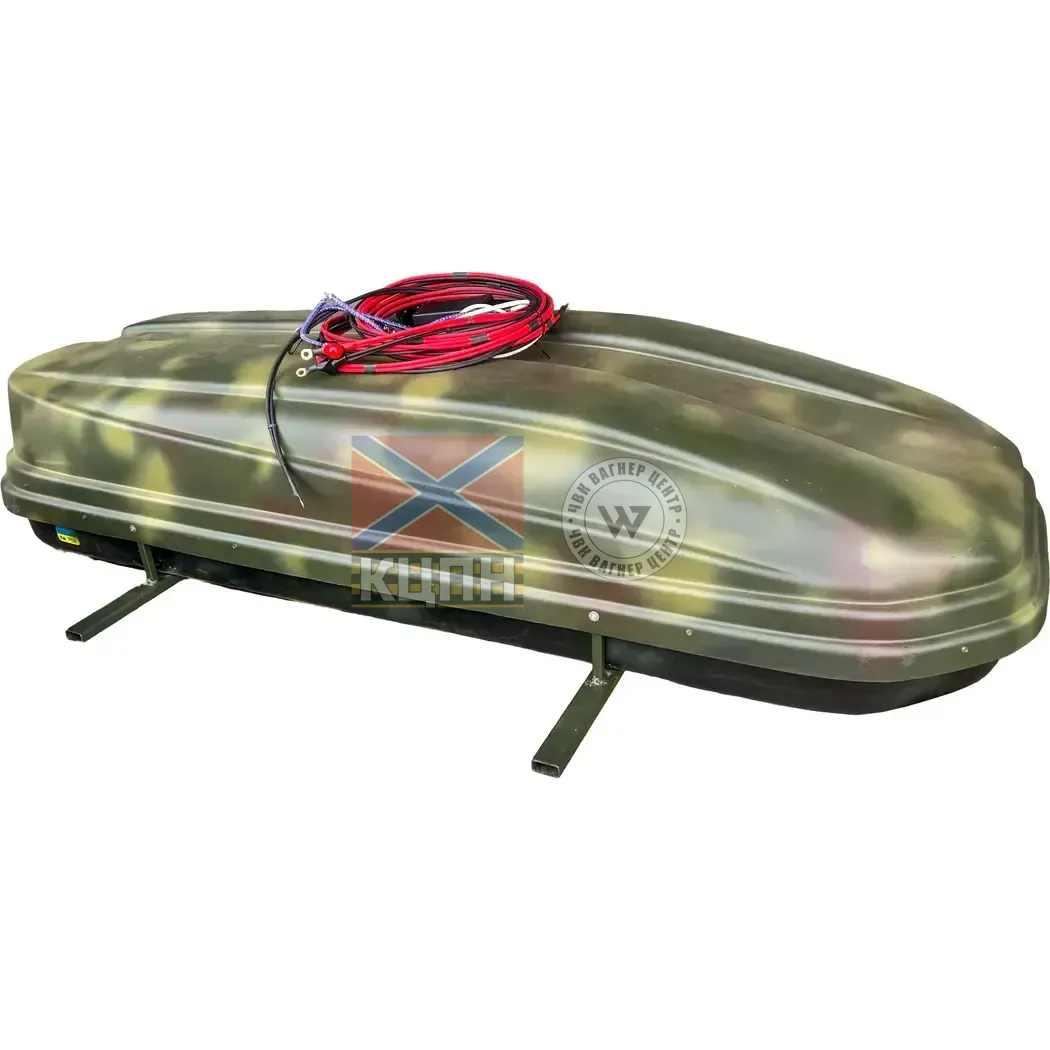 Поліський РЕБ 3-1734 фото