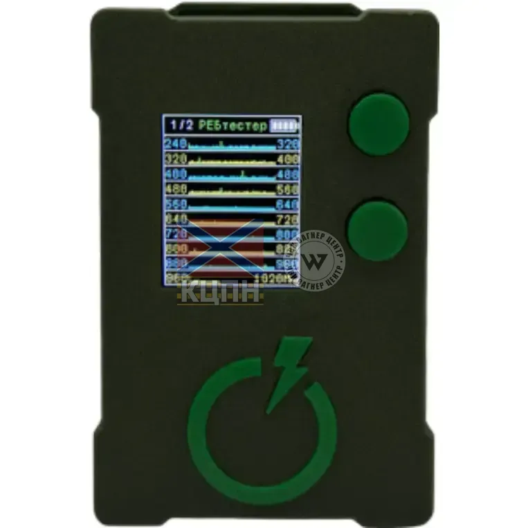 РЕБ - тестер 3-1597 фото