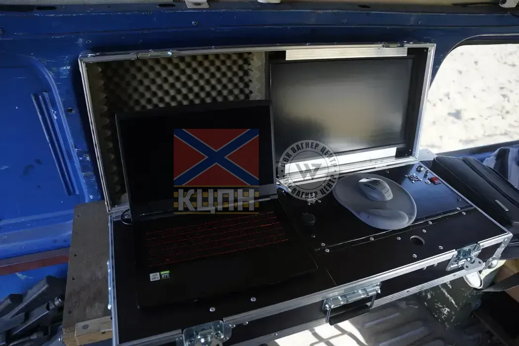 Besomar Бомбер 3310 1-842 фото