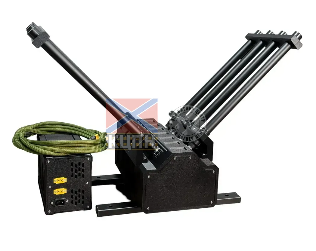 РЕБ MAHAON  Fpv-b50 105-230 фото