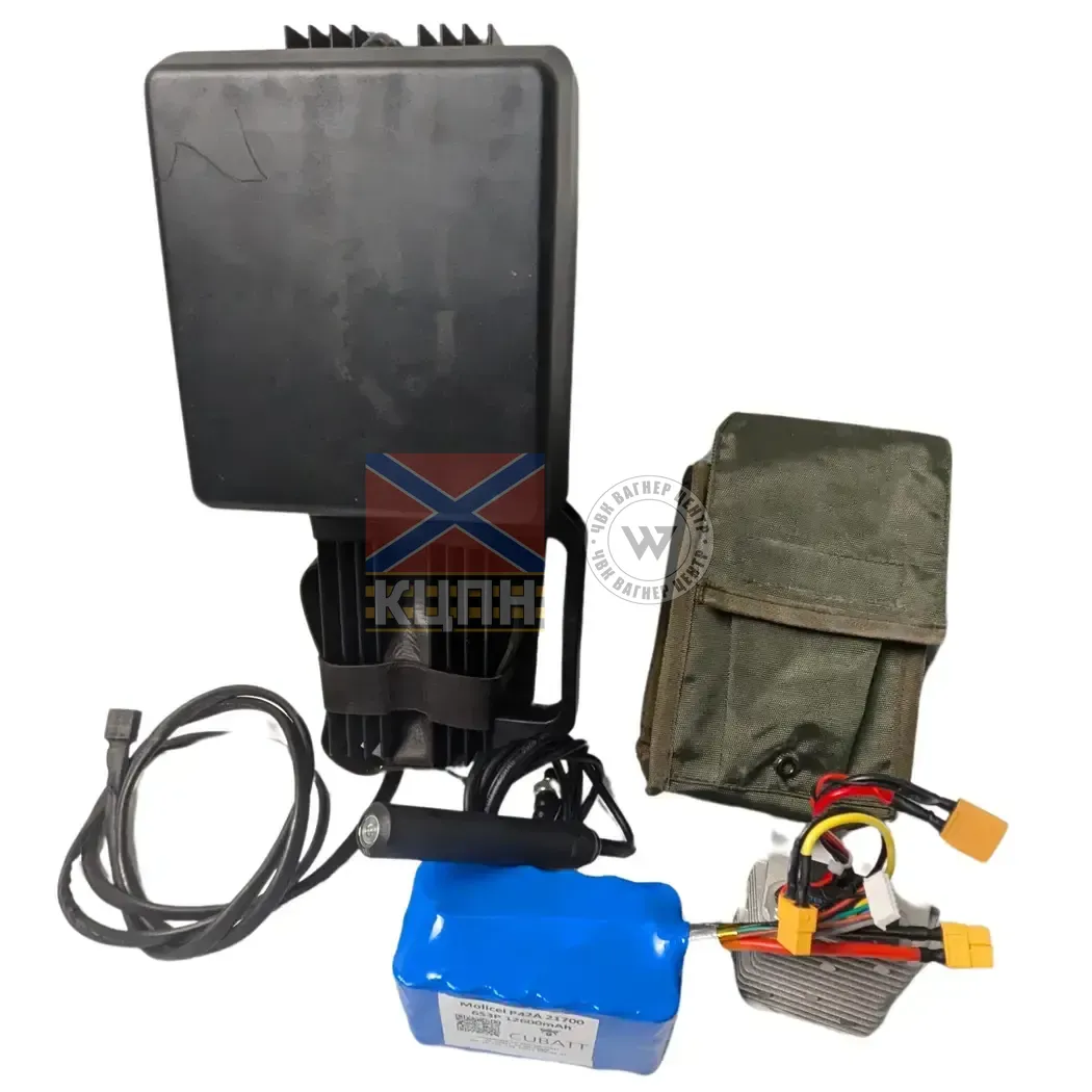 РЕБ Бориспіль 700-1100 3-971 фото