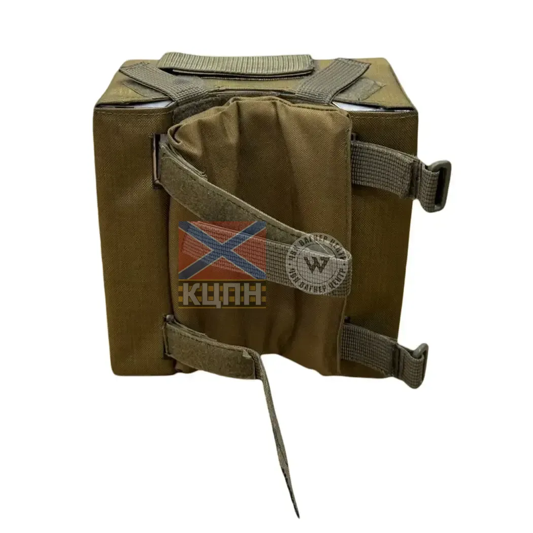 РЕБ Бульба 2.0 Антимавік Ручний 105-252 фото