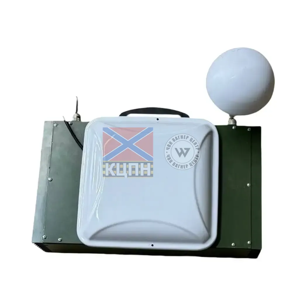 РЕБ Бульба 2.0. Антимавік 105-251 фото