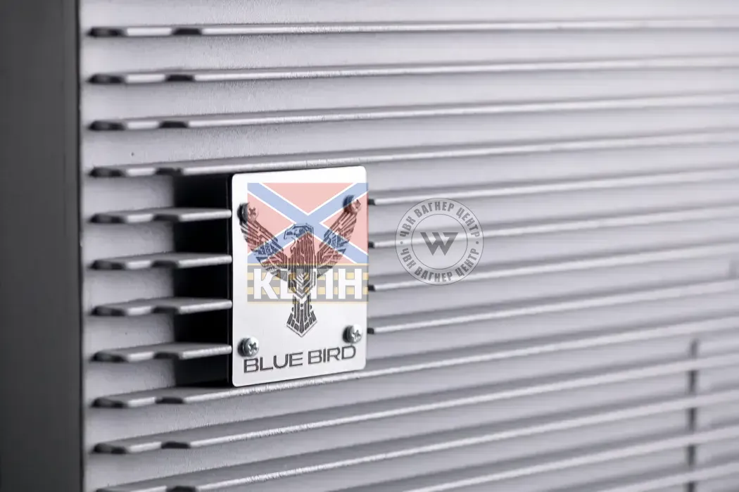 РЕБ Грець 4MO - з колінеарними антенами 3-868 фото