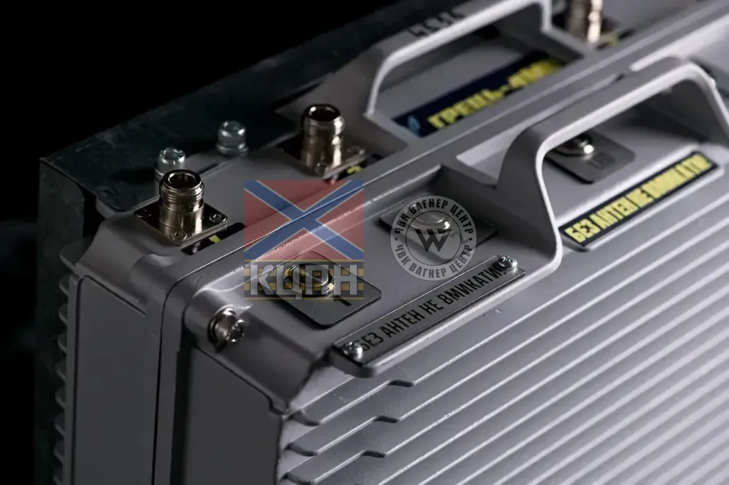 РЕБ Грець 4МЦ 3-874 фото