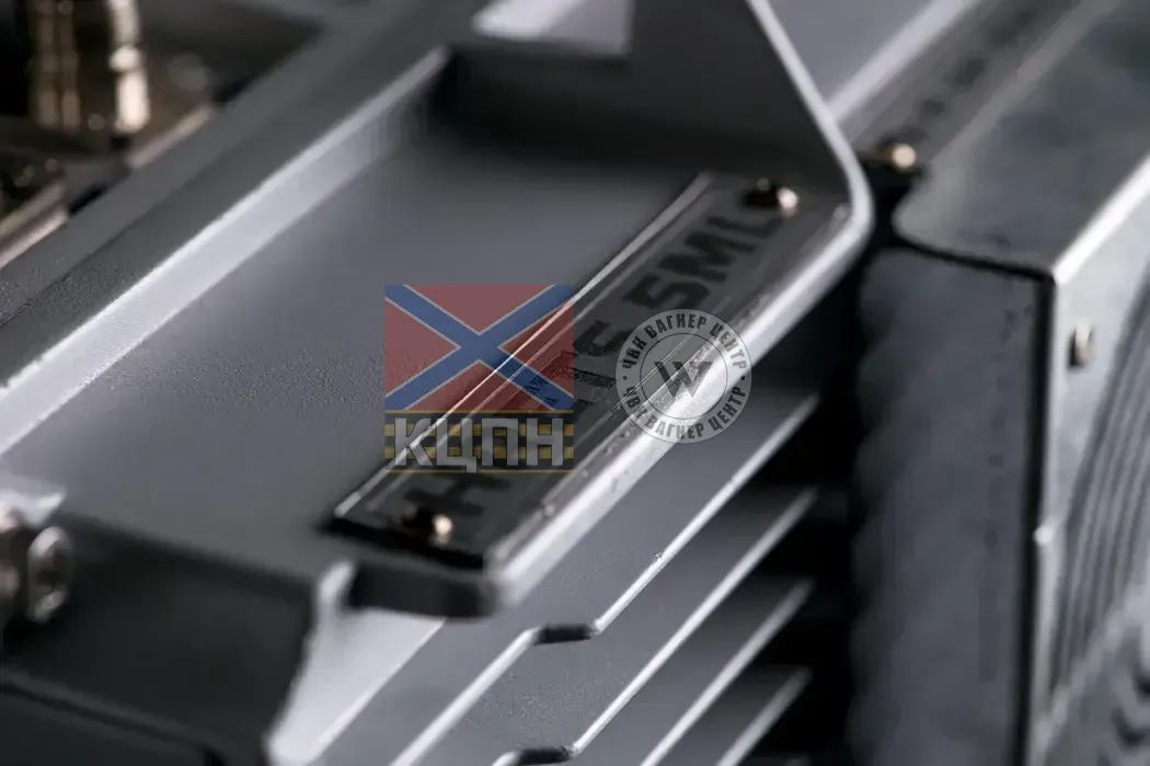 РЕБ Грець 5МЛ 3-872 фото