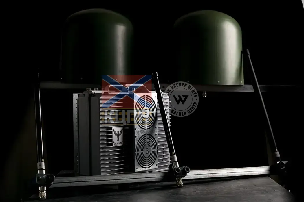 РЕБ Грець 5МЛ 3-872 фото