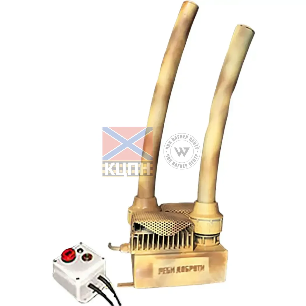 РЕБ Доброта 2 від FPV Понижений 300 - 520 МГц 3-1644 фото