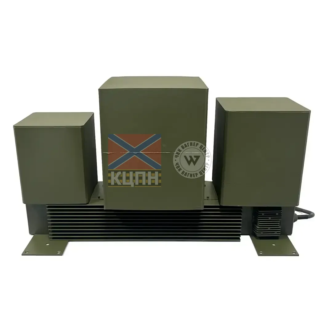 РЕБ Отаман А 300-600 3-2055 фото